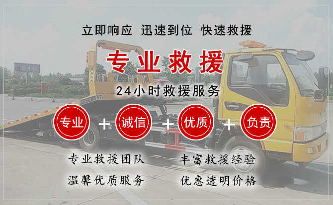 胶州汽车送柴油
