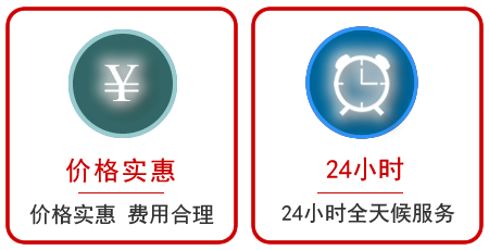 胶州汽车中途送油救援电话 胶州汽车中途送油救援电话